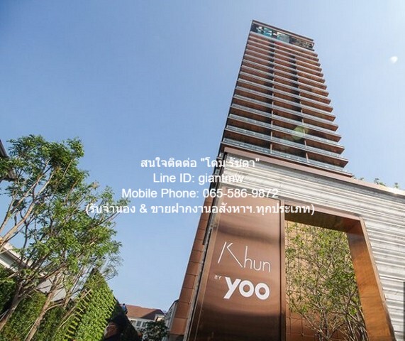 ประกาศฟรี! ซื้อ-ขาย-เช่า คอนโด บ้าน ทาวน์โฮม ที่ดิน และพื้นที่เชิงพาณิชย์ทั่วประเทศไทย ทุกทำเล ทุกงบประมาณ ไม่มีค่าใช้จ่าย ลงง่าย ขายไว เข้าถึงผู้ซื้อโดยตรง 2 17467pic1.jpg