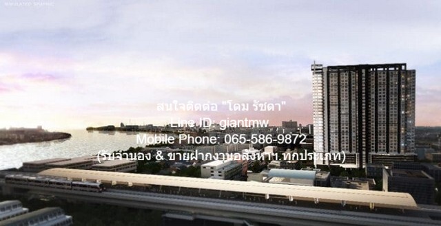 ประกาศฟรี! ซื้อ-ขาย-เช่า คอนโด บ้าน ทาวน์โฮม ที่ดิน และพื้นที่เชิงพาณิชย์ทั่วประเทศไทย ทุกทำเล ทุกงบประมาณ ไม่มีค่าใช้จ่าย ลงง่าย ขายไว เข้าถึงผู้ซื้อโดยตรง 2 17465pic1.jpg