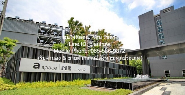 ประกาศฟรี! ซื้อ-ขาย-เช่า คอนโด บ้าน ทาวน์โฮม ที่ดิน และพื้นที่เชิงพาณิชย์ทั่วประเทศไทย ทุกทำเล ทุกงบประมาณ ไม่มีค่าใช้จ่าย ลงง่าย ขายไว เข้าถึงผู้ซื้อโดยตรง 2 17464pic1.jpg