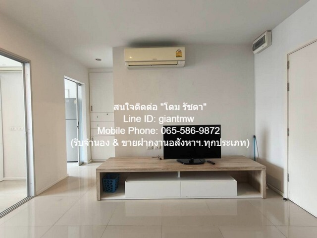 ประกาศฟรี! ซื้อ-ขาย-เช่า คอนโด บ้าน ทาวน์โฮม ที่ดิน และพื้นที่เชิงพาณิชย์ทั่วประเทศไทย ทุกทำเล ทุกงบประมาณ ไม่มีค่าใช้จ่าย ลงง่าย ขายไว เข้าถึงผู้ซื้อโดยตรง 5 17462pic4.jpg