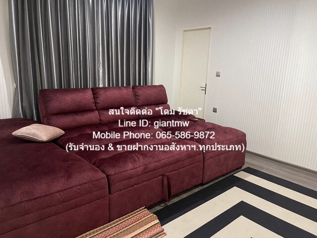 ประกาศฟรี! ซื้อ-ขาย-เช่า คอนโด บ้าน ทาวน์โฮม ที่ดิน และพื้นที่เชิงพาณิชย์ทั่วประเทศไทย ทุกทำเล ทุกงบประมาณ ไม่มีค่าใช้จ่าย ลงง่าย ขายไว เข้าถึงผู้ซื้อโดยตรง 5 17461pic4.jpg
