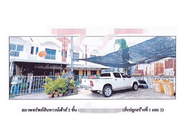 ประกาศฟรี! ซื้อ-ขาย-เช่า คอนโด บ้าน ทาวน์โฮม ที่ดิน และพื้นที่เชิงพาณิชย์ทั่วประเทศไทย ทุกทำเล ทุกงบประมาณ ไม่มีค่าใช้จ่าย ลงง่าย ขายไว เข้าถึงผู้ซื้อโดยตรง 2 165135pic1.jpg