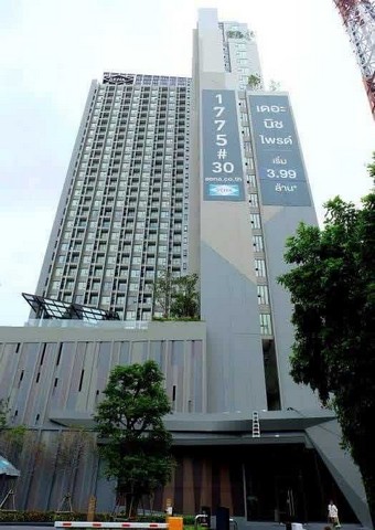 ประกาศฟรี! ซื้อ-ขาย-เช่า คอนโด บ้าน ทาวน์โฮม ที่ดิน และพื้นที่เชิงพาณิชย์ทั่วประเทศไทย ทุกทำเล ทุกงบประมาณ ไม่มีค่าใช้จ่าย ลงง่าย ขายไว เข้าถึงผู้ซื้อโดยตรง 2 321068pic1.jpg