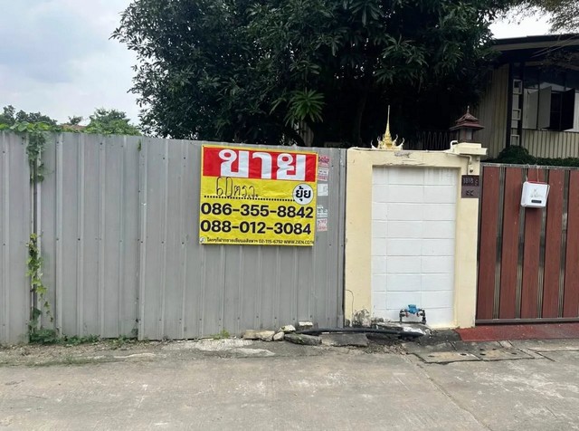 ประกาศฟรี! ซื้อ-ขาย-เช่า คอนโด บ้าน ทาวน์โฮม ที่ดิน และพื้นที่เชิงพาณิชย์ทั่วประเทศไทย ทุกทำเล ทุกงบประมาณ ไม่มีค่าใช้จ่าย ลงง่าย ขายไว เข้าถึงผู้ซื้อโดยตรง 2 526933pic1.jpg