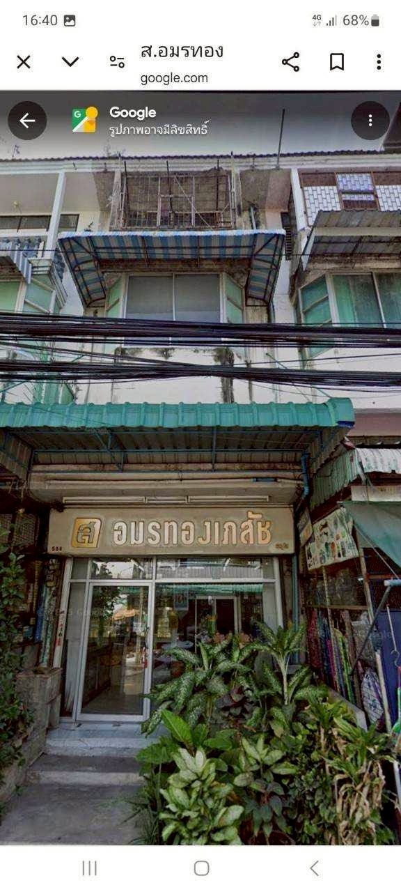 ประกาศฟรี! ซื้อ-ขาย-เช่า คอนโด บ้าน ทาวน์โฮม ที่ดิน และพื้นที่เชิงพาณิชย์ทั่วประเทศไทย ทุกทำเล ทุกงบประมาณ ไม่มีค่าใช้จ่าย ลงง่าย ขายไว เข้าถึงผู้ซื้อโดยตรง 5 321506pic4.jpg