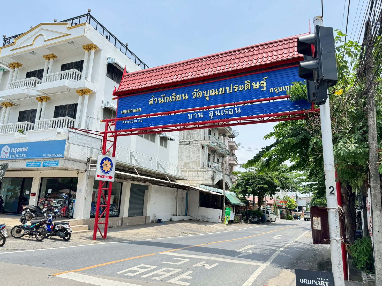ประกาศฟรี! ซื้อ-ขาย-เช่า คอนโด บ้าน ทาวน์โฮม ที่ดิน และพื้นที่เชิงพาณิชย์ทั่วประเทศไทย ทุกทำเล ทุกงบประมาณ ไม่มีค่าใช้จ่าย ลงง่าย ขายไว เข้าถึงผู้ซื้อโดยตรง 5 321578pic4.jpg