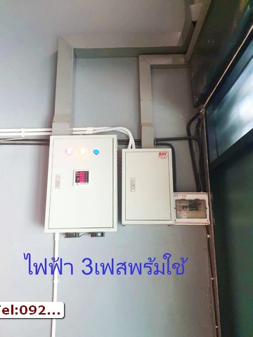 ประกาศฟรี! ซื้อ-ขาย-เช่า คอนโด บ้าน ทาวน์โฮม ที่ดิน และพื้นที่เชิงพาณิชย์ทั่วประเทศไทย ทุกทำเล ทุกงบประมาณ ไม่มีค่าใช้จ่าย ลงง่าย ขายไว เข้าถึงผู้ซื้อโดยตรง 4 321626pic3.jpg