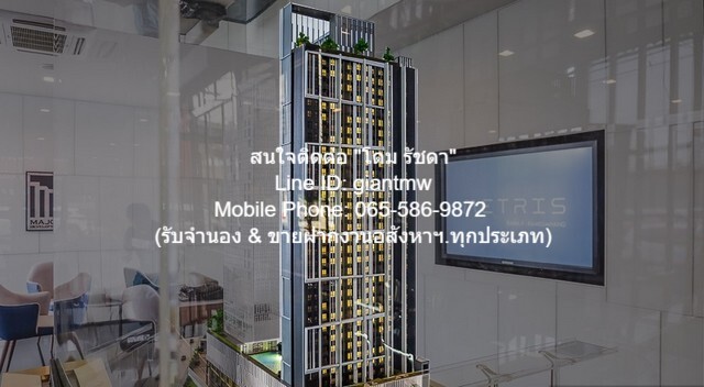 ประกาศฟรี! ซื้อ-ขาย-เช่า คอนโด บ้าน ทาวน์โฮม ที่ดิน และพื้นที่เชิงพาณิชย์ทั่วประเทศไทย ทุกทำเล ทุกงบประมาณ ไม่มีค่าใช้จ่าย ลงง่าย ขายไว เข้าถึงผู้ซื้อโดยตรง 2 17154pic1.jpg