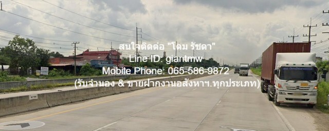 ประกาศฟรี! ซื้อ-ขาย-เช่า คอนโด บ้าน ทาวน์โฮม ที่ดิน และพื้นที่เชิงพาณิชย์ทั่วประเทศไทย ทุกทำเล ทุกงบประมาณ ไม่มีค่าใช้จ่าย ลงง่าย ขายไว เข้าถึงผู้ซื้อโดยตรง 4 17121pic3.jpg