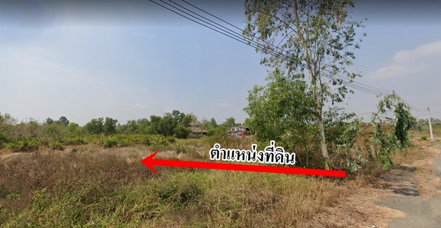 ประกาศฟรี! ซื้อ-ขาย-เช่า คอนโด บ้าน ทาวน์โฮม ที่ดิน และพื้นที่เชิงพาณิชย์ทั่วประเทศไทย ทุกทำเล ทุกงบประมาณ ไม่มีค่าใช้จ่าย ลงง่าย ขายไว เข้าถึงผู้ซื้อโดยตรง 5 84250pic4.jpg