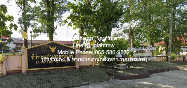 ประกาศฟรี! ซื้อ-ขาย-เช่า คอนโด บ้าน ทาวน์โฮม ที่ดิน และพื้นที่เชิงพาณิชย์ทั่วประเทศไทย ทุกทำเล ทุกงบประมาณ ไม่มีค่าใช้จ่าย ลงง่าย ขายไว เข้าถึงผู้ซื้อโดยตรง 3 17109pic2.jpg