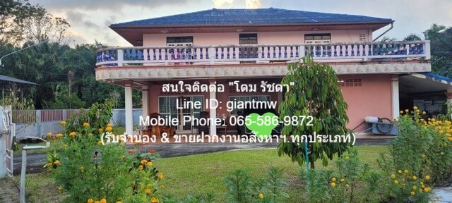 ประกาศฟรี! ซื้อ-ขาย-เช่า คอนโด บ้าน ทาวน์โฮม ที่ดิน และพื้นที่เชิงพาณิชย์ทั่วประเทศไทย ทุกทำเล ทุกงบประมาณ ไม่มีค่าใช้จ่าย ลงง่าย ขายไว เข้าถึงผู้ซื้อโดยตรง 4 17109pic3.jpg