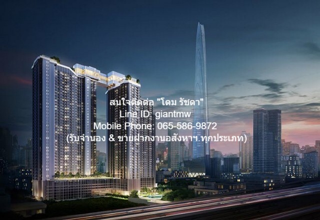 ประกาศฟรี! ซื้อ-ขาย-เช่า คอนโด บ้าน ทาวน์โฮม ที่ดิน และพื้นที่เชิงพาณิชย์ทั่วประเทศไทย ทุกทำเล ทุกงบประมาณ ไม่มีค่าใช้จ่าย ลงง่าย ขายไว เข้าถึงผู้ซื้อโดยตรง 2 16828pic1.jpg