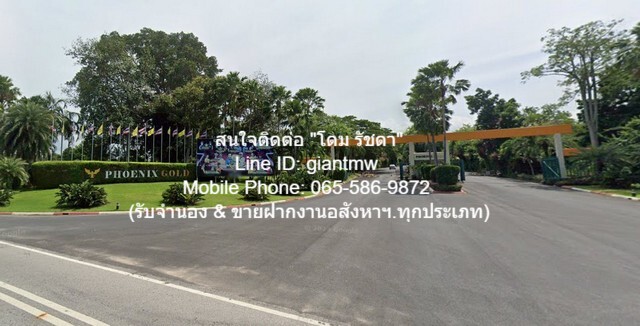 ประกาศฟรี! ซื้อ-ขาย-เช่า คอนโด บ้าน ทาวน์โฮม ที่ดิน และพื้นที่เชิงพาณิชย์ทั่วประเทศไทย ทุกทำเล ทุกงบประมาณ ไม่มีค่าใช้จ่าย ลงง่าย ขายไว เข้าถึงผู้ซื้อโดยตรง 2 16815pic1.jpg