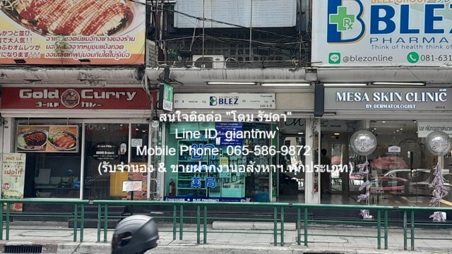 ประกาศฟรี! ซื้อ-ขาย-เช่า คอนโด บ้าน ทาวน์โฮม ที่ดิน และพื้นที่เชิงพาณิชย์ทั่วประเทศไทย ทุกทำเล ทุกงบประมาณ ไม่มีค่าใช้จ่าย ลงง่าย ขายไว เข้าถึงผู้ซื้อโดยตรง 4 16813pic3.jpg