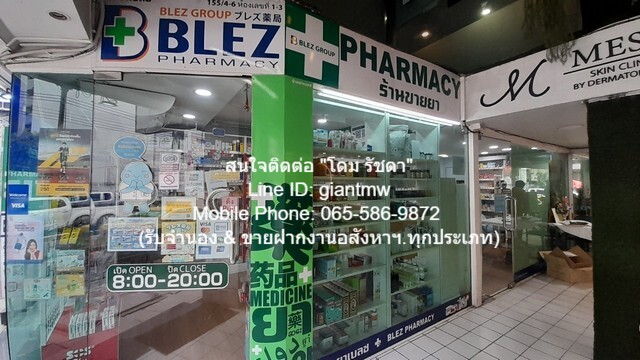 ประกาศฟรี! ซื้อ-ขาย-เช่า คอนโด บ้าน ทาวน์โฮม ที่ดิน และพื้นที่เชิงพาณิชย์ทั่วประเทศไทย ทุกทำเล ทุกงบประมาณ ไม่มีค่าใช้จ่าย ลงง่าย ขายไว เข้าถึงผู้ซื้อโดยตรง 5 16813pic4.jpg
