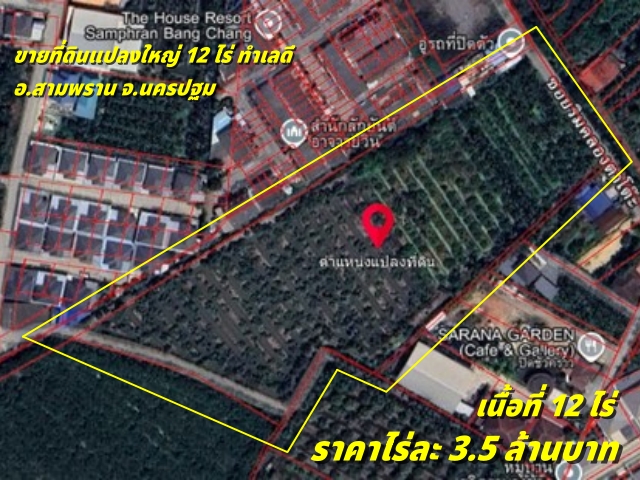 ประกาศฟรี! ซื้อ-ขาย-เช่า คอนโด บ้าน ทาวน์โฮม ที่ดิน และพื้นที่เชิงพาณิชย์ทั่วประเทศไทย ทุกทำเล ทุกงบประมาณ ไม่มีค่าใช้จ่าย ลงง่าย ขายไว เข้าถึงผู้ซื้อโดยตรง 2 321800pic1.jpg