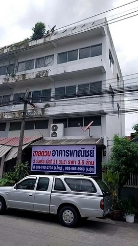 ประกาศฟรี! ซื้อ-ขาย-เช่า คอนโด บ้าน ทาวน์โฮม ที่ดิน และพื้นที่เชิงพาณิชย์ทั่วประเทศไทย ทุกทำเล ทุกงบประมาณ ไม่มีค่าใช้จ่าย ลงง่าย ขายไว เข้าถึงผู้ซื้อโดยตรง 3 321826pic2.jpg