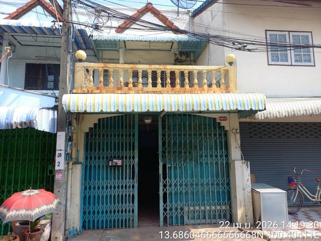 ประกาศฟรี! ซื้อ-ขาย-เช่า คอนโด บ้าน ทาวน์โฮม ที่ดิน และพื้นที่เชิงพาณิชย์ทั่วประเทศไทย ทุกทำเล ทุกงบประมาณ ไม่มีค่าใช้จ่าย ลงง่าย ขายไว เข้าถึงผู้ซื้อโดยตรง 2 270155pic1.jpg