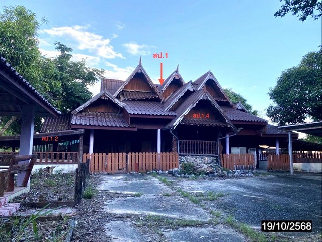 ประกาศฟรี! ซื้อ-ขาย-เช่า คอนโด บ้าน ทาวน์โฮม ที่ดิน และพื้นที่เชิงพาณิชย์ทั่วประเทศไทย ทุกทำเล ทุกงบประมาณ ไม่มีค่าใช้จ่าย ลงง่าย ขายไว เข้าถึงผู้ซื้อโดยตรง 3 271864pic2.jpg