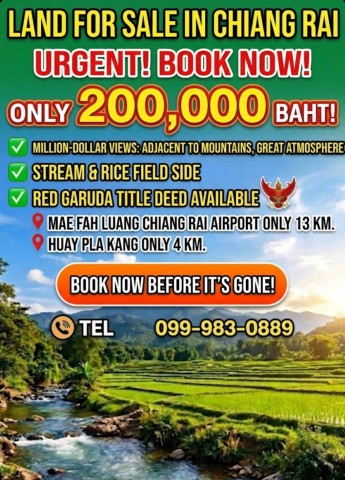 ประกาศฟรี! ซื้อ-ขาย-เช่า คอนโด บ้าน ทาวน์โฮม ที่ดิน และพื้นที่เชิงพาณิชย์ทั่วประเทศไทย ทุกทำเล ทุกงบประมาณ ไม่มีค่าใช้จ่าย ลงง่าย ขายไว เข้าถึงผู้ซื้อโดยตรง 5 322005pic4.jpg