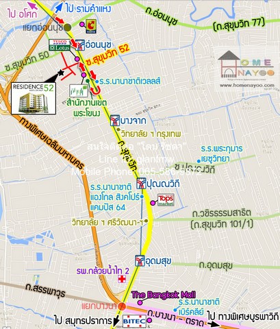 ประกาศฟรี! ซื้อ-ขาย-เช่า คอนโด บ้าน ทาวน์โฮม ที่ดิน และพื้นที่เชิงพาณิชย์ทั่วประเทศไทย ทุกทำเล ทุกงบประมาณ ไม่มีค่าใช้จ่าย ลงง่าย ขายไว เข้าถึงผู้ซื้อโดยตรง 3 15802pic2.jpg