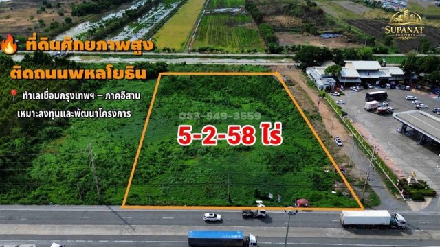 ประกาศฟรี! ซื้อ-ขาย-เช่า คอนโด บ้าน ทาวน์โฮม ที่ดิน และพื้นที่เชิงพาณิชย์ทั่วประเทศไทย ทุกทำเล ทุกงบประมาณ ไม่มีค่าใช้จ่าย ลงง่าย ขายไว เข้าถึงผู้ซื้อโดยตรง 3 322113pic2.jpg