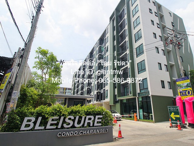 ประกาศฟรี! ซื้อ-ขาย-เช่า คอนโด บ้าน ทาวน์โฮม ที่ดิน และพื้นที่เชิงพาณิชย์ทั่วประเทศไทย ทุกทำเล ทุกงบประมาณ ไม่มีค่าใช้จ่าย ลงง่าย ขายไว เข้าถึงผู้ซื้อโดยตรง 2 15232pic1.jpg