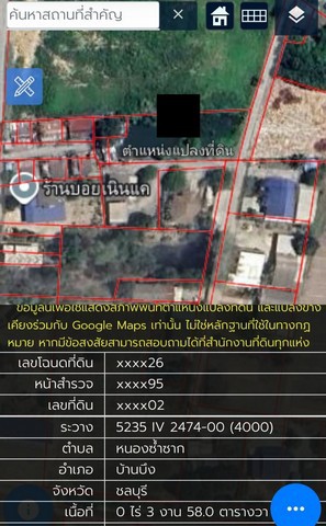 ประกาศฟรี! ซื้อ-ขาย-เช่า คอนโด บ้าน ทาวน์โฮม ที่ดิน และพื้นที่เชิงพาณิชย์ทั่วประเทศไทย ทุกทำเล ทุกงบประมาณ ไม่มีค่าใช้จ่าย ลงง่าย ขายไว เข้าถึงผู้ซื้อโดยตรง 2 322146pic1.jpg