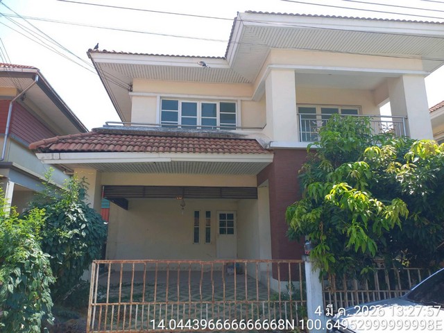 ประกาศฟรี! ซื้อ-ขาย-เช่า คอนโด บ้าน ทาวน์โฮม ที่ดิน และพื้นที่เชิงพาณิชย์ทั่วประเทศไทย ทุกทำเล ทุกงบประมาณ ไม่มีค่าใช้จ่าย ลงง่าย ขายไว เข้าถึงผู้ซื้อโดยตรง 2 272667pic1.jpg