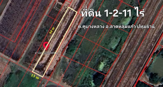 ประกาศฟรี! ซื้อ-ขาย-เช่า คอนโด บ้าน ทาวน์โฮม ที่ดิน และพื้นที่เชิงพาณิชย์ทั่วประเทศไทย ทุกทำเล ทุกงบประมาณ ไม่มีค่าใช้จ่าย ลงง่าย ขายไว เข้าถึงผู้ซื้อโดยตรง 3 524021pic2.jpg