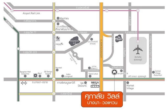 ประกาศฟรี! ซื้อ-ขาย-เช่า คอนโด บ้าน ทาวน์โฮม ที่ดิน และพื้นที่เชิงพาณิชย์ทั่วประเทศไทย ทุกทำเล ทุกงบประมาณ ไม่มีค่าใช้จ่าย ลงง่าย ขายไว เข้าถึงผู้ซื้อโดยตรง 3 14739pic2.jpg