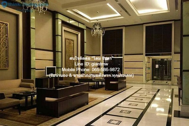 ประกาศฟรี! ซื้อ-ขาย-เช่า คอนโด บ้าน ทาวน์โฮม ที่ดิน และพื้นที่เชิงพาณิชย์ทั่วประเทศไทย ทุกทำเล ทุกงบประมาณ ไม่มีค่าใช้จ่าย ลงง่าย ขายไว เข้าถึงผู้ซื้อโดยตรง 5 14736pic4.jpg