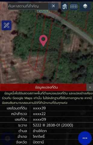 ประกาศฟรี! ซื้อ-ขาย-เช่า คอนโด บ้าน ทาวน์โฮม ที่ดิน และพื้นที่เชิงพาณิชย์ทั่วประเทศไทย ทุกทำเล ทุกงบประมาณ ไม่มีค่าใช้จ่าย ลงง่าย ขายไว เข้าถึงผู้ซื้อโดยตรง 3 272976pic2.jpg