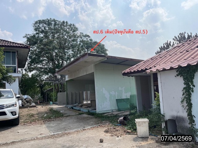 ประกาศฟรี! ซื้อ-ขาย-เช่า คอนโด บ้าน ทาวน์โฮม ที่ดิน และพื้นที่เชิงพาณิชย์ทั่วประเทศไทย ทุกทำเล ทุกงบประมาณ ไม่มีค่าใช้จ่าย ลงง่าย ขายไว เข้าถึงผู้ซื้อโดยตรง 5 272518pic4.jpg