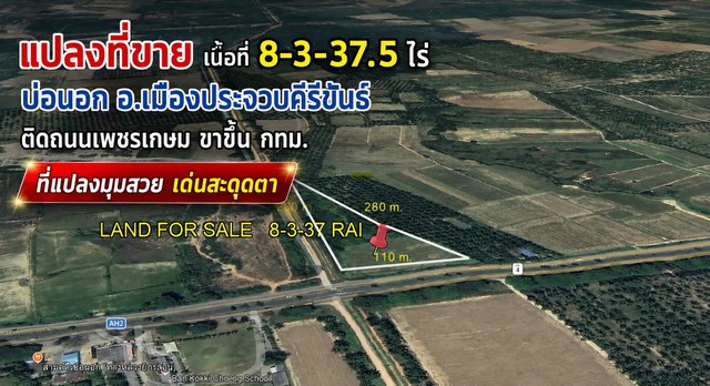 ประกาศฟรี! ซื้อ-ขาย-เช่า คอนโด บ้าน ทาวน์โฮม ที่ดิน และพื้นที่เชิงพาณิชย์ทั่วประเทศไทย ทุกทำเล ทุกงบประมาณ ไม่มีค่าใช้จ่าย ลงง่าย ขายไว เข้าถึงผู้ซื้อโดยตรง 2 273017pic1.jpg