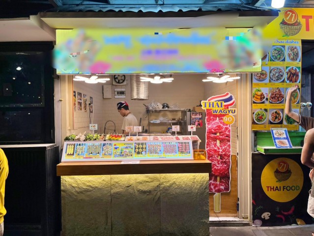 ประกาศฟรี! ซื้อ-ขาย-เช่า คอนโด บ้าน ทาวน์โฮม ที่ดิน และพื้นที่เชิงพาณิชย์ทั่วประเทศไทย ทุกทำเล ทุกงบประมาณ ไม่มีค่าใช้จ่าย ลงง่าย ขายไว เข้าถึงผู้ซื้อโดยตรง 2 273034pic1.jpg