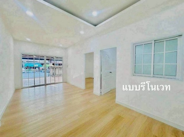 ประกาศฟรี! ซื้อ-ขาย-เช่า คอนโด บ้าน ทาวน์โฮม ที่ดิน และพื้นที่เชิงพาณิชย์ทั่วประเทศไทย ทุกทำเล ทุกงบประมาณ ไม่มีค่าใช้จ่าย ลงง่าย ขายไว เข้าถึงผู้ซื้อโดยตรง 4 305207pic3.jpg