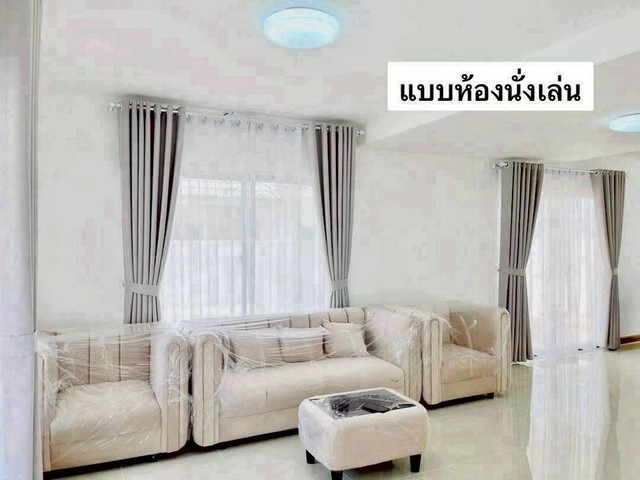 ประกาศฟรี! ซื้อ-ขาย-เช่า คอนโด บ้าน ทาวน์โฮม ที่ดิน และพื้นที่เชิงพาณิชย์ทั่วประเทศไทย ทุกทำเล ทุกงบประมาณ ไม่มีค่าใช้จ่าย ลงง่าย ขายไว เข้าถึงผู้ซื้อโดยตรง 5 305207pic4.jpg
