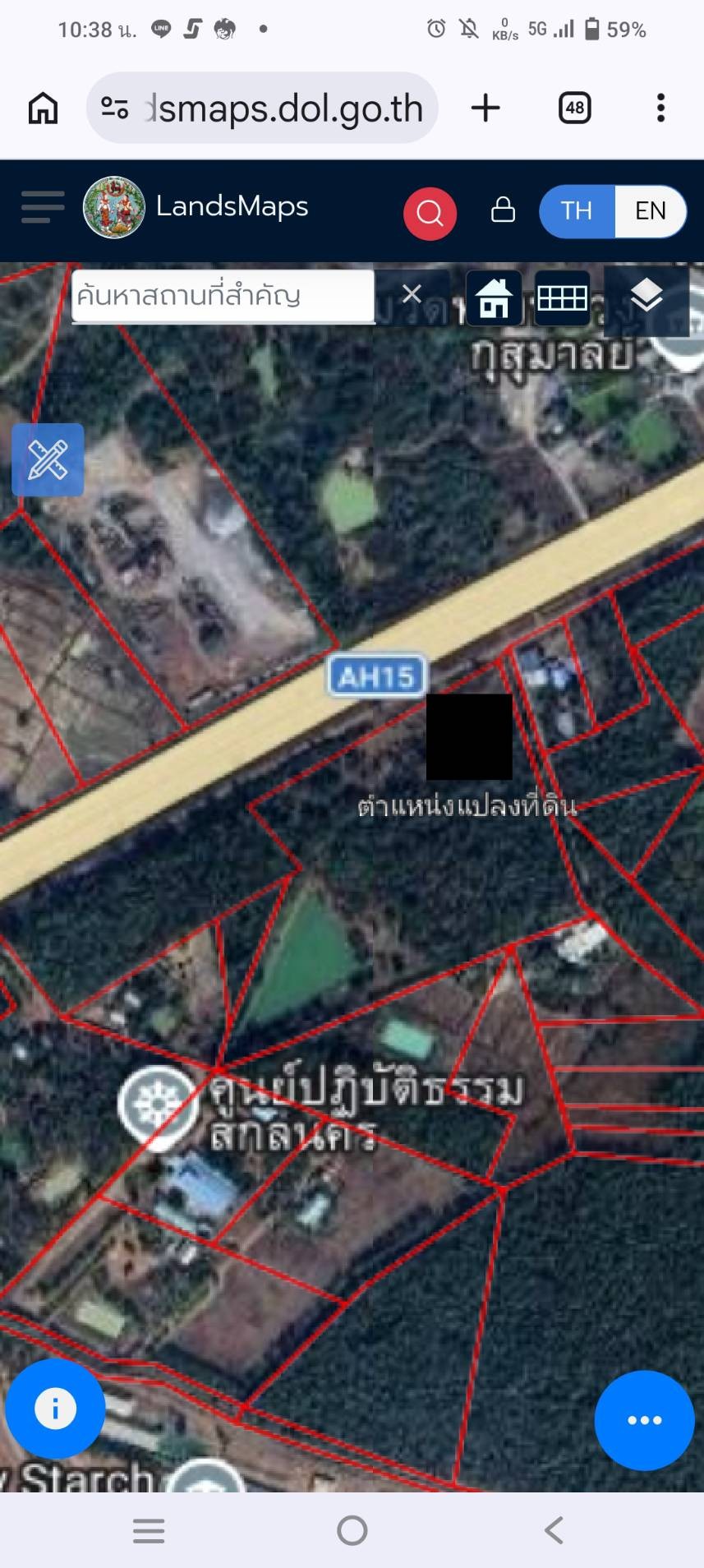 ประกาศฟรี! ซื้อ-ขาย-เช่า คอนโด บ้าน ทาวน์โฮม ที่ดิน และพื้นที่เชิงพาณิชย์ทั่วประเทศไทย ทุกทำเล ทุกงบประมาณ ไม่มีค่าใช้จ่าย ลงง่าย ขายไว เข้าถึงผู้ซื้อโดยตรง 2 322334pic1.jpg