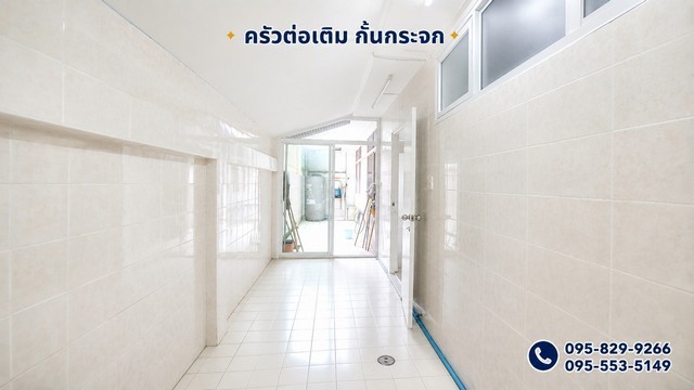 ประกาศฟรี! ซื้อ-ขาย-เช่า คอนโด บ้าน ทาวน์โฮม ที่ดิน และพื้นที่เชิงพาณิชย์ทั่วประเทศไทย ทุกทำเล ทุกงบประมาณ ไม่มีค่าใช้จ่าย ลงง่าย ขายไว เข้าถึงผู้ซื้อโดยตรง 5 500475pic4.jpg