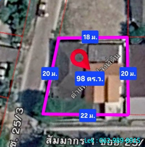 ประกาศฟรี! ซื้อ-ขาย-เช่า คอนโด บ้าน ทาวน์โฮม ที่ดิน และพื้นที่เชิงพาณิชย์ทั่วประเทศไทย ทุกทำเล ทุกงบประมาณ ไม่มีค่าใช้จ่าย ลงง่าย ขายไว เข้าถึงผู้ซื้อโดยตรง 3 526168pic2.jpg