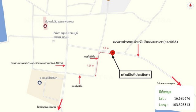 ประกาศฟรี! ซื้อ-ขาย-เช่า คอนโด บ้าน ทาวน์โฮม ที่ดิน และพื้นที่เชิงพาณิชย์ทั่วประเทศไทย ทุกทำเล ทุกงบประมาณ ไม่มีค่าใช้จ่าย ลงง่าย ขายไว เข้าถึงผู้ซื้อโดยตรง 3 273593pic2.jpg
