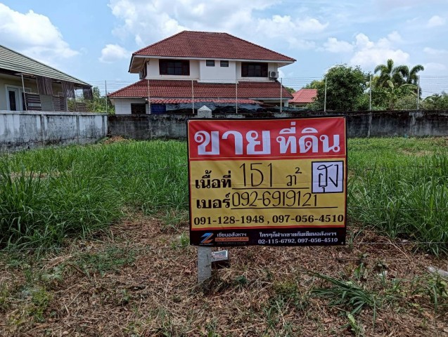 ประกาศฟรี! ซื้อ-ขาย-เช่า คอนโด บ้าน ทาวน์โฮม ที่ดิน และพื้นที่เชิงพาณิชย์ทั่วประเทศไทย ทุกทำเล ทุกงบประมาณ ไม่มีค่าใช้จ่าย ลงง่าย ขายไว เข้าถึงผู้ซื้อโดยตรง 2 528634pic1.jpg