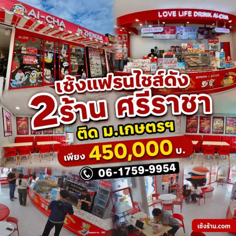 ประกาศฟรี! ซื้อ-ขาย-เช่า คอนโด บ้าน ทาวน์โฮม ที่ดิน และพื้นที่เชิงพาณิชย์ทั่วประเทศไทย ทุกทำเล ทุกงบประมาณ ไม่มีค่าใช้จ่าย ลงง่าย ขายไว เข้าถึงผู้ซื้อโดยตรง 2 273779pic1.jpg