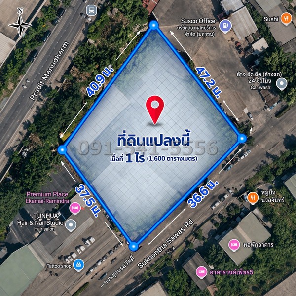 ประกาศฟรี! ซื้อ-ขาย-เช่า คอนโด บ้าน ทาวน์โฮม ที่ดิน และพื้นที่เชิงพาณิชย์ทั่วประเทศไทย ทุกทำเล ทุกงบประมาณ ไม่มีค่าใช้จ่าย ลงง่าย ขายไว เข้าถึงผู้ซื้อโดยตรง 2 294604pic1.jpg