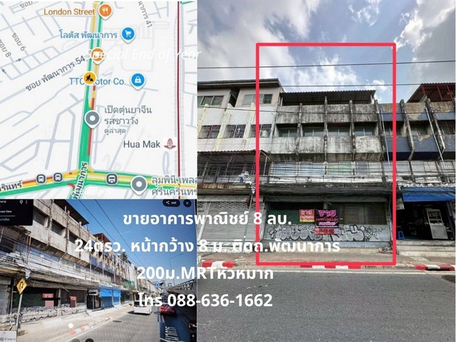 ประกาศฟรี! ซื้อ-ขาย-เช่า คอนโด บ้าน ทาวน์โฮม ที่ดิน และพื้นที่เชิงพาณิชย์ทั่วประเทศไทย ทุกทำเล ทุกงบประมาณ ไม่มีค่าใช้จ่าย ลงง่าย ขายไว เข้าถึงผู้ซื้อโดยตรง 3 295280pic2.jpg