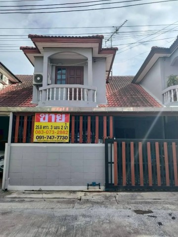 ประกาศฟรี! ซื้อ-ขาย-เช่า คอนโด บ้าน ทาวน์โฮม ที่ดิน และพื้นที่เชิงพาณิชย์ทั่วประเทศไทย ทุกทำเล ทุกงบประมาณ ไม่มีค่าใช้จ่าย ลงง่าย ขายไว เข้าถึงผู้ซื้อโดยตรง 2 528968pic1.jpg