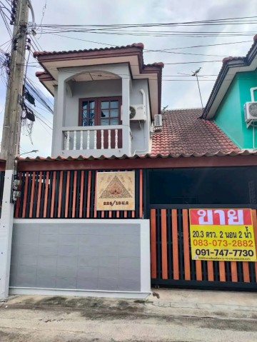 ประกาศฟรี! ซื้อ-ขาย-เช่า คอนโด บ้าน ทาวน์โฮม ที่ดิน และพื้นที่เชิงพาณิชย์ทั่วประเทศไทย ทุกทำเล ทุกงบประมาณ ไม่มีค่าใช้จ่าย ลงง่าย ขายไว เข้าถึงผู้ซื้อโดยตรง 2 528965pic1.jpg