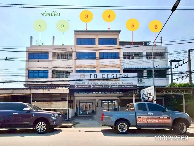 ประกาศฟรี! ซื้อ-ขาย-เช่า คอนโด บ้าน ทาวน์โฮม ที่ดิน และพื้นที่เชิงพาณิชย์ทั่วประเทศไทย ทุกทำเล ทุกงบประมาณ ไม่มีค่าใช้จ่าย ลงง่าย ขายไว เข้าถึงผู้ซื้อโดยตรง 2 271177pic1.jpg